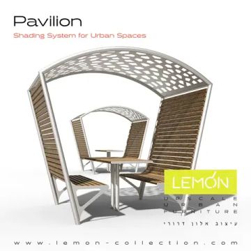 Навес Pavilion by LEMON