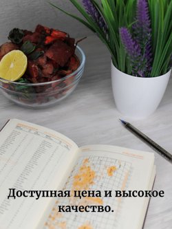 Блокнот А6 (100л.) Бирюзовый (К44-656)