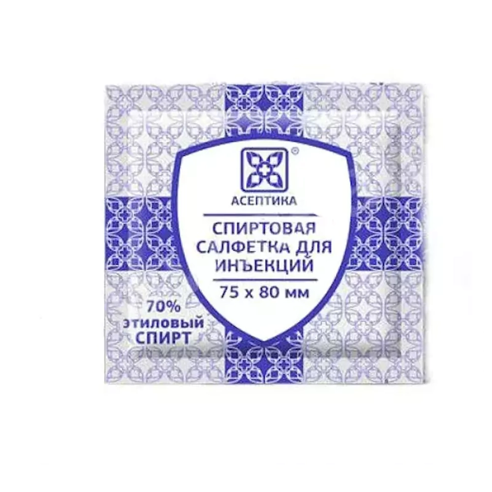 Салфетка спиртовая для инъекций (75х80мм) (400/2000шт)