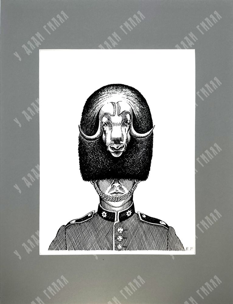 Пешков Р. В. На посту. Бумага, тушь, перо. 2011 г. Пешков Р. В. На посту. Бумага, тушь, перо. 2011 г.