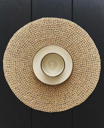 ZARA HOME КРУГЛАЯ ПОДСТАВКА ПОД СТОЛОВЫЕ ПРИБОРЫ ИЗ БУМАЖНОЙ ЛОЗЫ, КОРИЧНЕВЫЙ