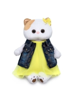 Мягкая игрушка Кошечка Ли Ли в платье 24 см