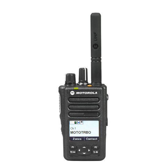 Радиостанция MOTOROLA DP3661E VHF (взрывозащищенное исполнение)