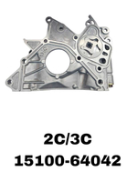 Масляный насос 15100-64042 на Toyota CARINA с двигателем 2C/3C— купить в Алматы | ADAL AUTO