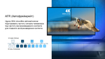 Медиаплеер Ugoos SK4