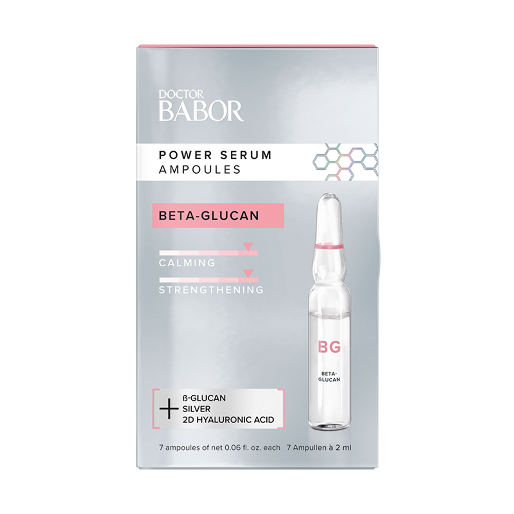 Ампулы с бета глюканом Doctor BABOR Power Serum Ampoules Beta-Glucan