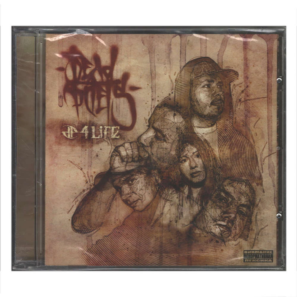 Dead Poets / DP 4 Life (CD)