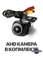 Автомагнитола TS10S (8+128 Гб / 9")
