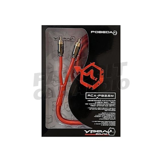 Межб. кабель URAL (УРАЛ) RCA-PB2.5M 2.5м