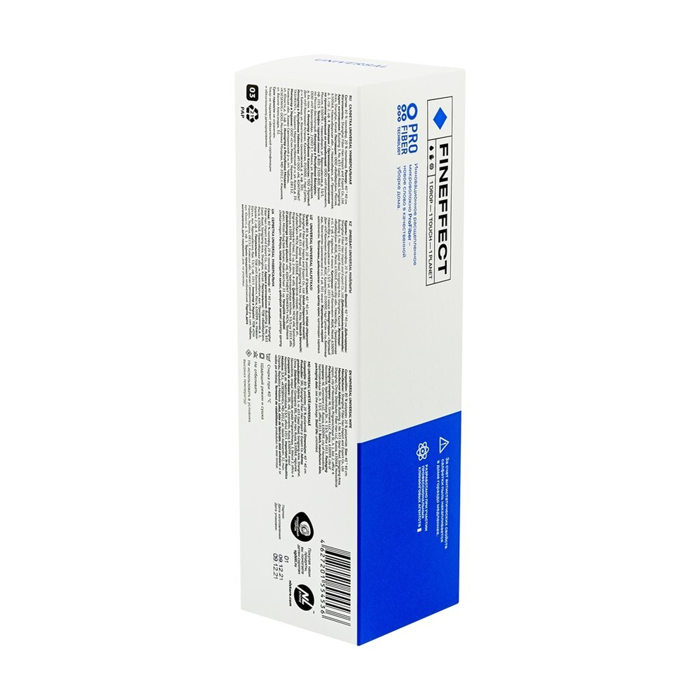 Fineffect UNIVERSAL Салфетка универсальная 20см*40см