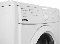 Стиральная машина Stinol WSTS 508 B 869898100030