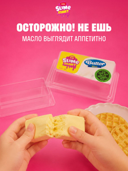 Игровой набор для творчества Сюрприз. Мини Еда. Миниатюры блюд и десертов. ZURU Mini Brands Kawaii Kitchen. 77843