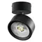 Спот Alta Pro A5647SO Lightstar
