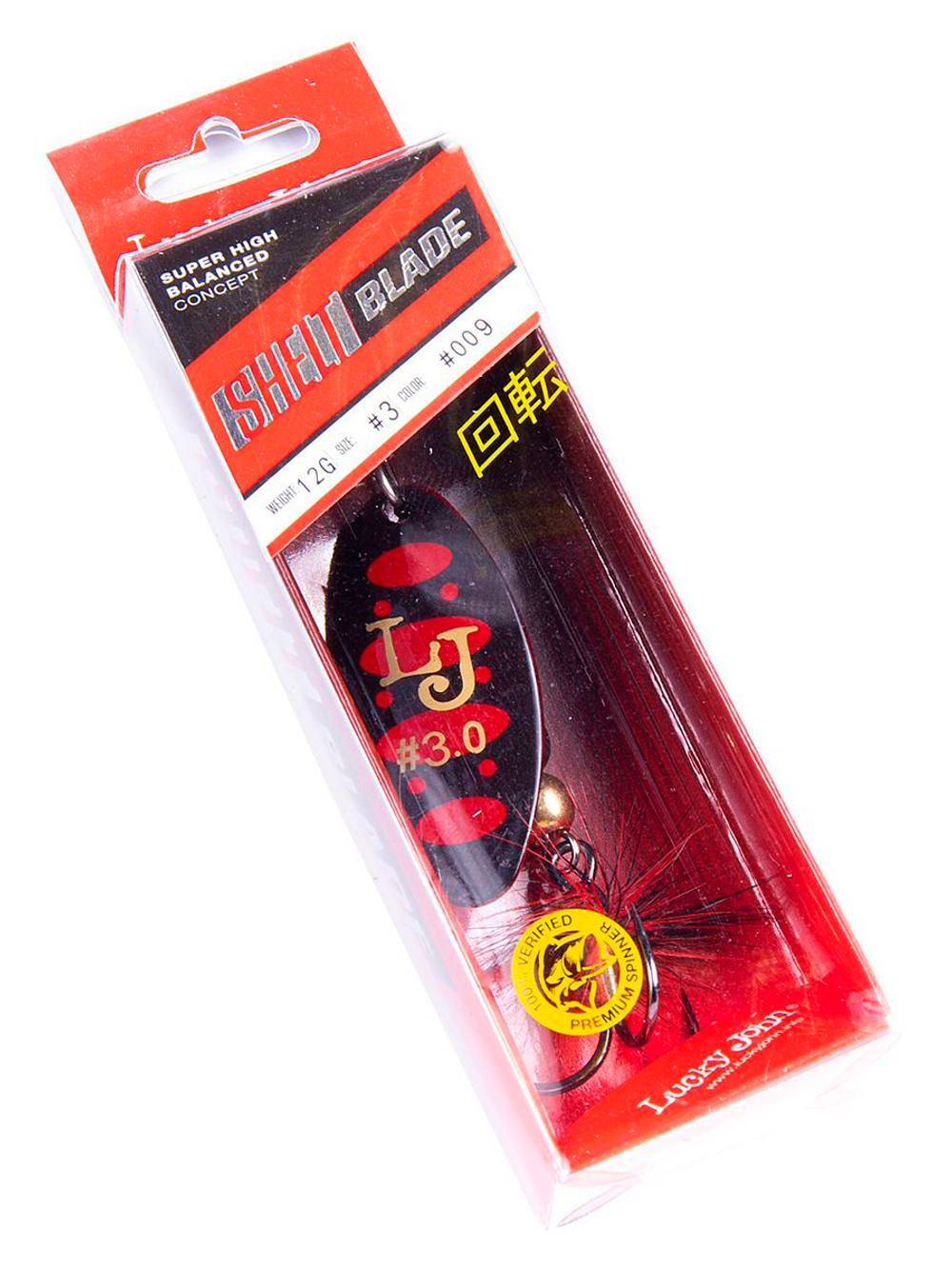 Блесна вращающаяся Lucky John SHELT BLADE 3.0г 010 в блистере