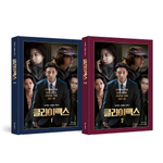 публикация CLIMAX ENA Drama Script Book Korean Version