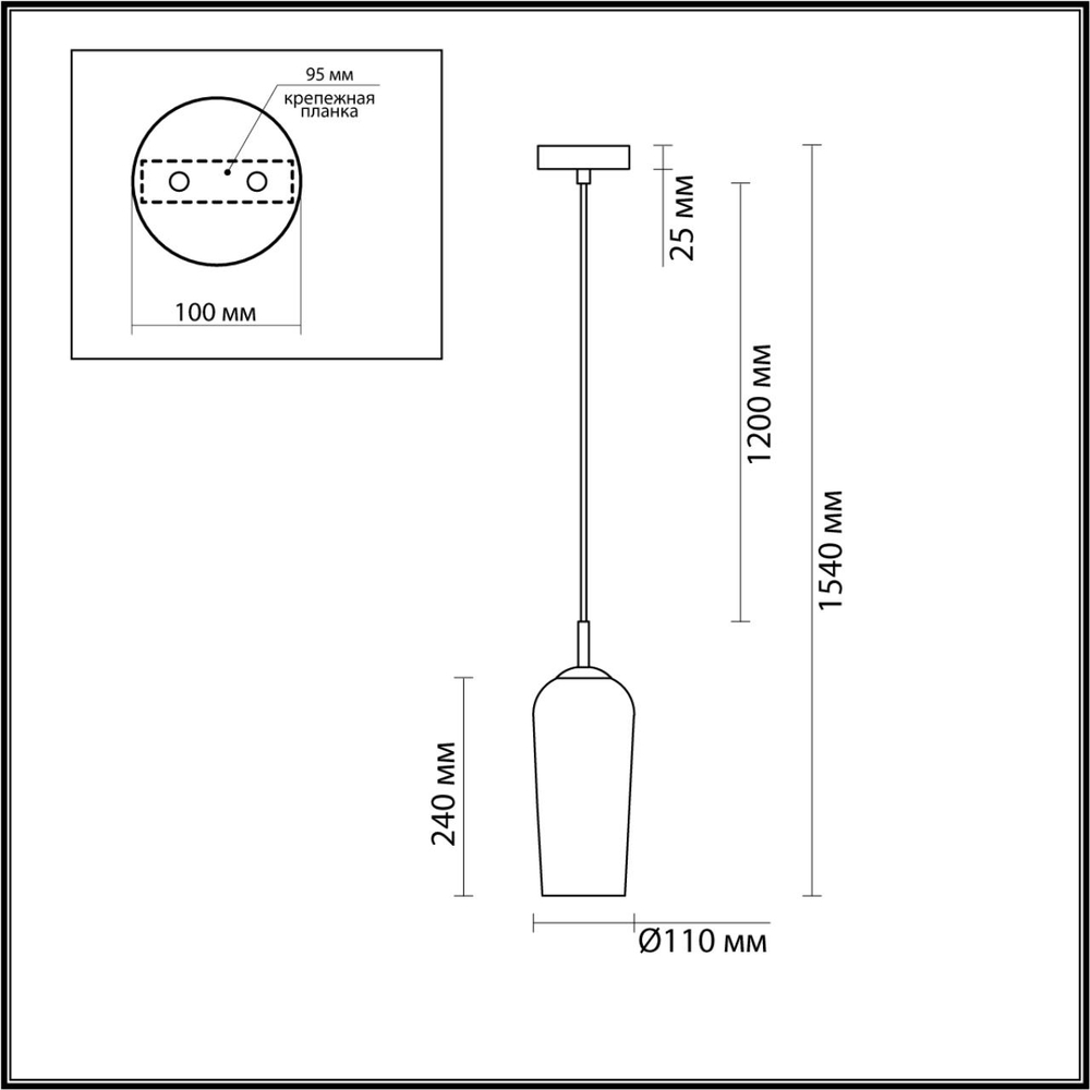 6551/1B SUSPENTIONI LN26 387 матовое золото Подвес E14 1*40W 220V ELLIE