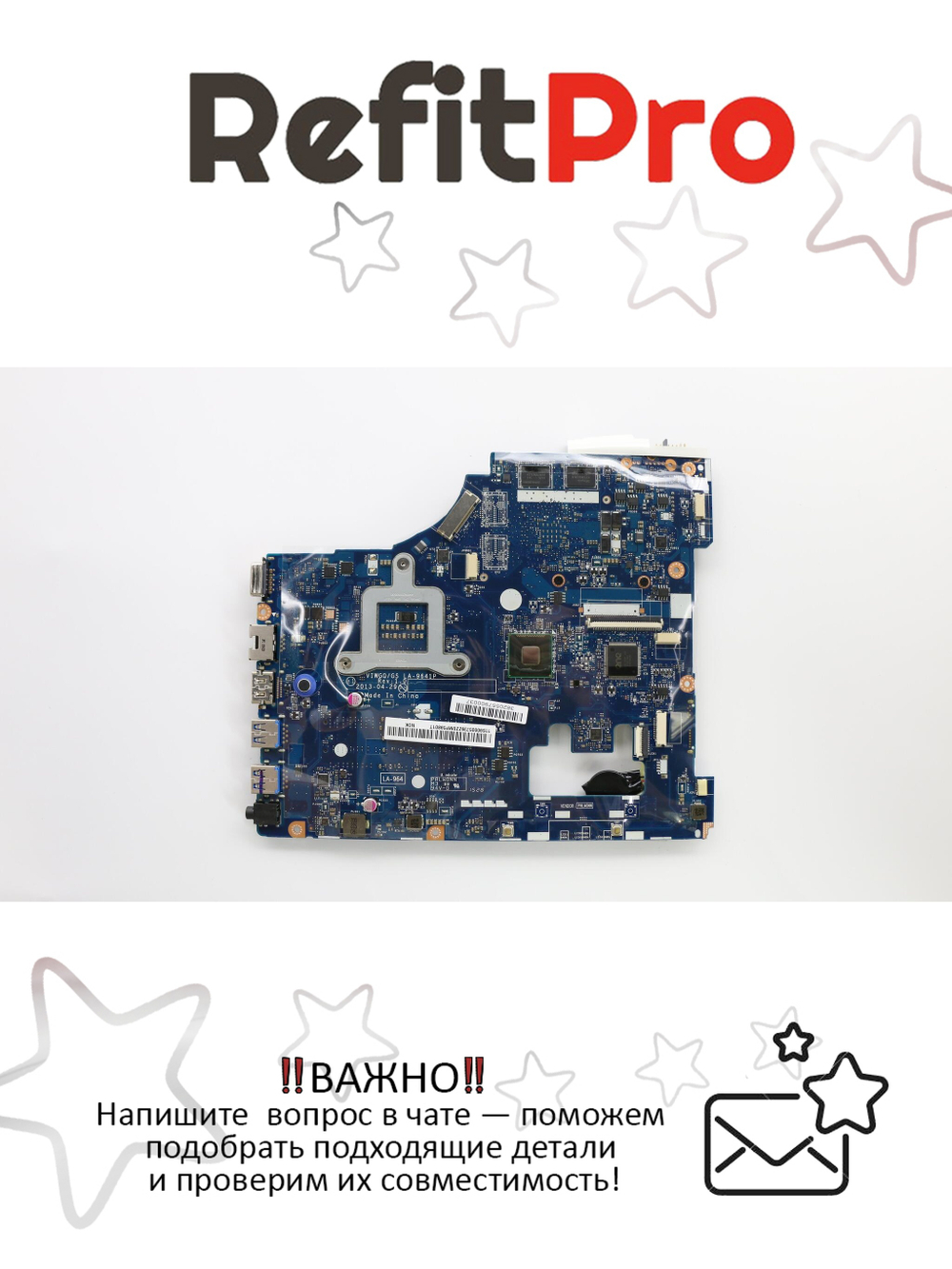 Материнская плата для ноутбука Lenovo G510 VIWGS DCQC 37W HD 8570M/AMD Radeon R5 M230 Jet 2G (90005739), оригинал