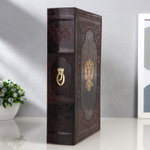 Тайник сейф книга «Двуглавый орёл» с ключом, искусственная кожа с тиснением, 30*21*7 см