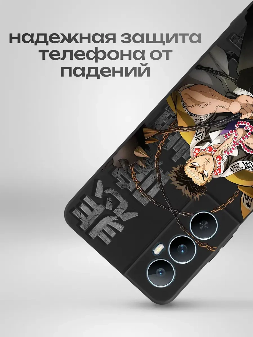 Чехол на Realme C65 с принтом