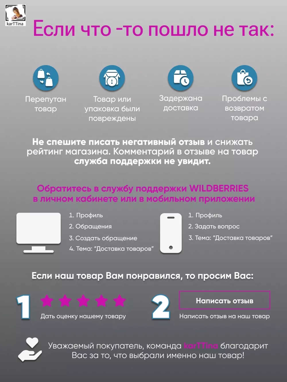 Разноцветные цветы маслом