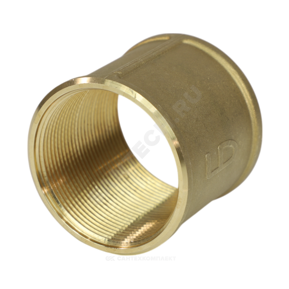 Муфта латунь Ду 20 (3/4") ВР/ВР LD LD.65.502.20
