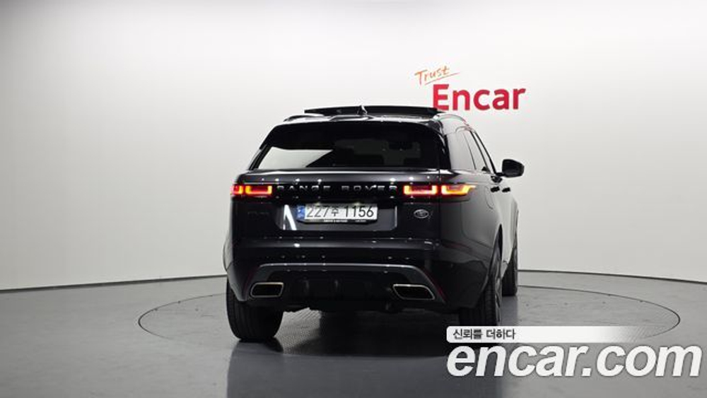 Land Rover Range Rover Velar 3.0 P400 R-Dynamic HSE — 2023