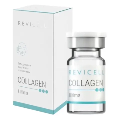 Collagen Ultima Revicell | Коллаген 1-3 типа 0,3%, гиалуронат натрия 0,7%