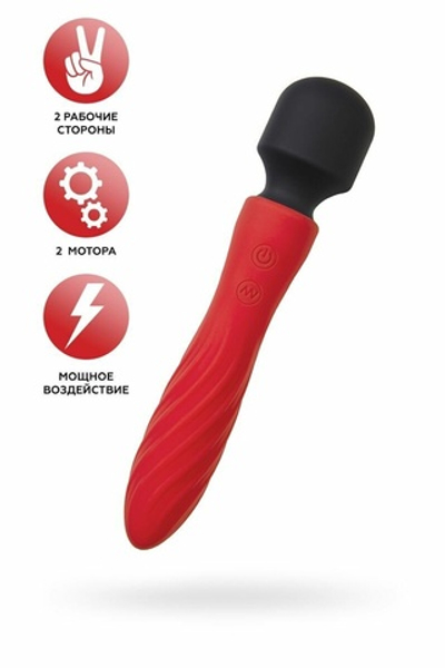 Красно-черный двусторонний вибромассажер Black&Red - 21 см. (Цвет: красный с черным)