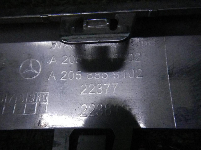 Накладка перед. бампера Mercedes C w205 18-23 AMG