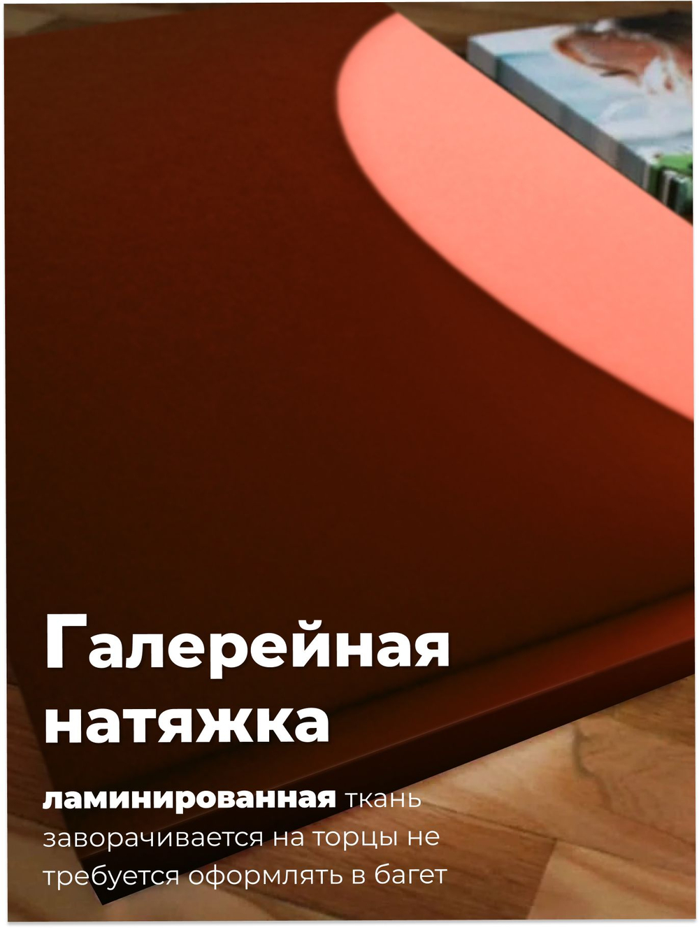 Картина Золотое будущее модульная 50x70см 3шт.