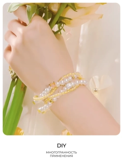 Цепочка для телефона Provence Chic кубический цирконий
