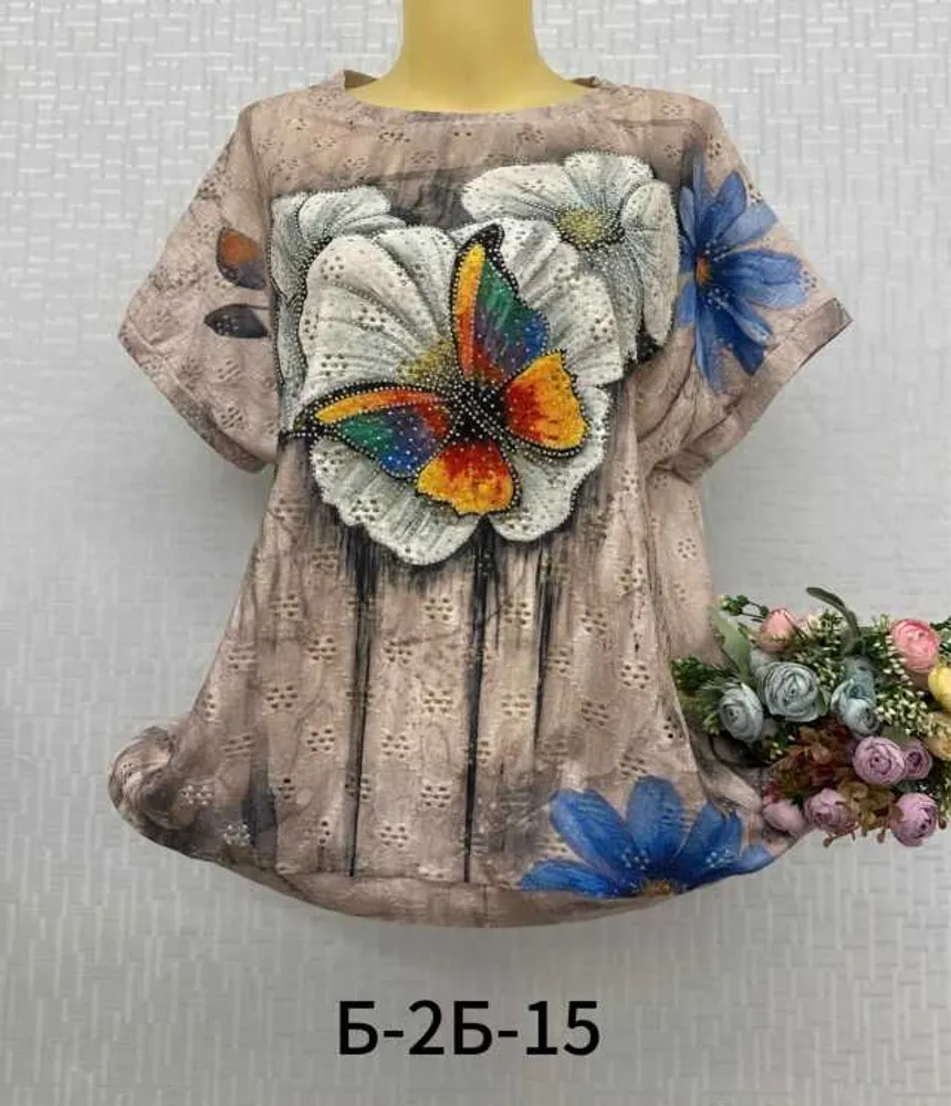 Футболка 4146718152406 (1013522994) Fabrika