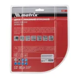 Диск алмазный, отрезной сплошной, 180 х 22.2 мм, мокрая резка Matrix Professional — фото 4