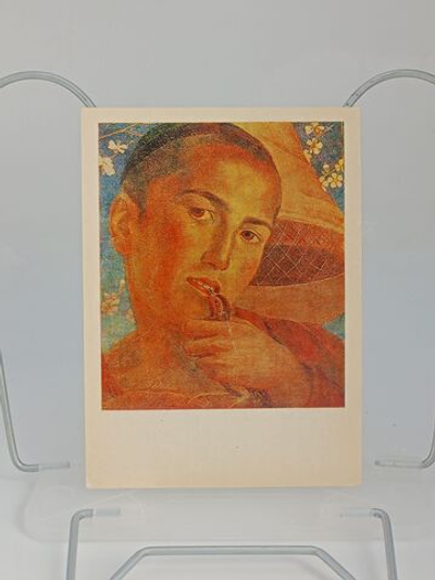 Винтажная открытка СССР А. Николаев Уста-Мумин