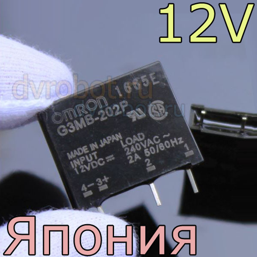 Omron реле 12В DC-AC/Япония