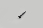 Саморезы Soundguard XTN КСТН 3,9х25