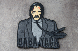 Шеврон Джон Уик. BaBa YaGa (Вышивка)