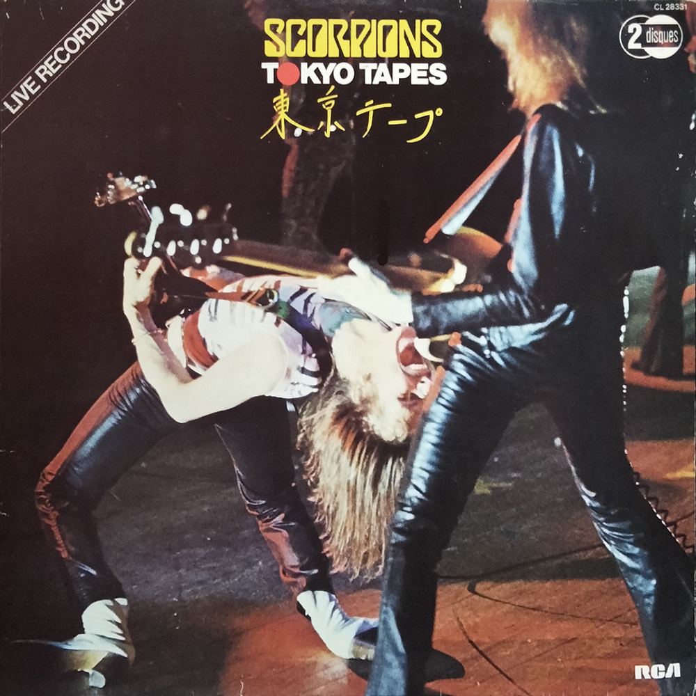 Scorpions / Tokyo Tapes (2LP)