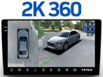 Магнитола для Toyota RAV4 30 2005-2012, Vanguard (рамка 10) - Teyes CC3-2K-360 на Android 10, Быстрая, 2K QLED, CarPlay, 4G SIM-слот, 4 камеры в комплекте