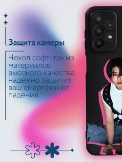 Чехол на Samsung A23 с 3D принтом