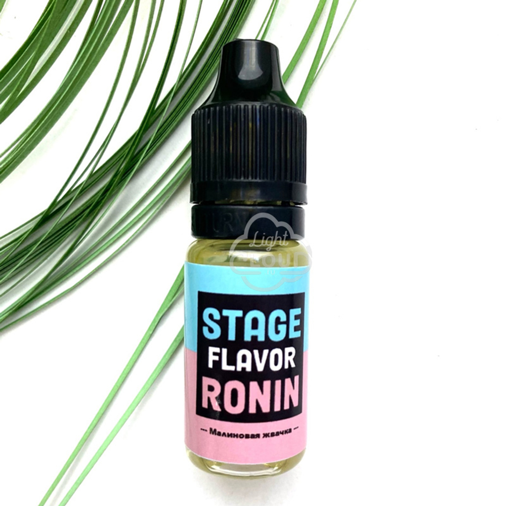 RONIN by Stage Flavor 10мл