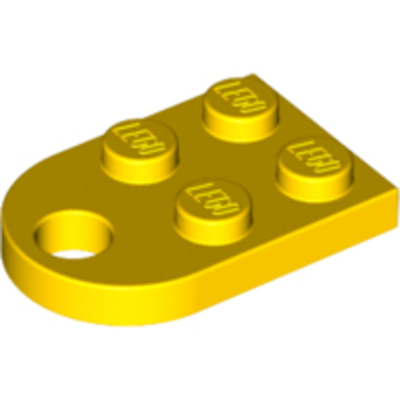 Lego Плитка 3x2 модифицированная с отверстием (желтый) 3176 / 4141738 / 4188313