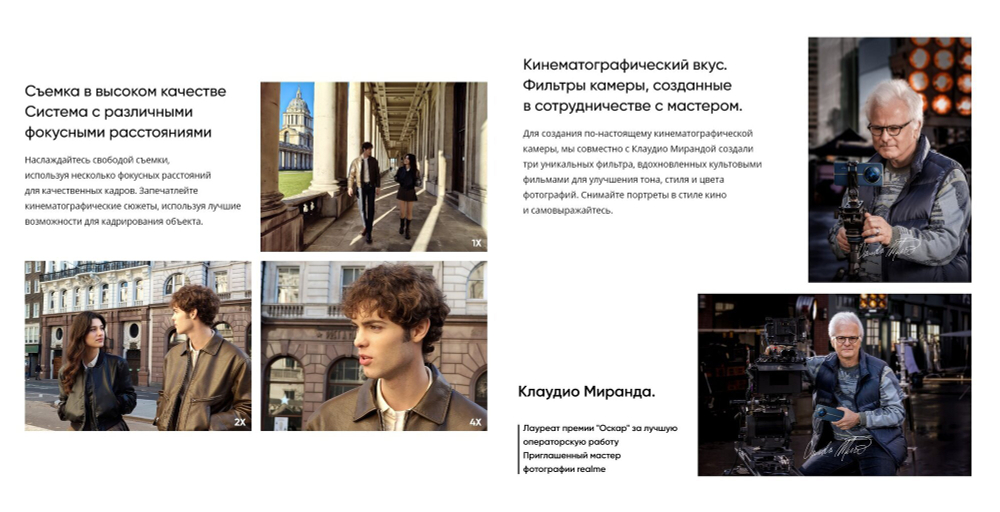 Смартфон Realme 12 Pro, 8/256Gb, 120 Гц, Ростест, Blue
