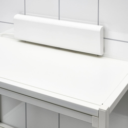 IKEA SILVERGLANS  (ИКЕА СИЛВЕРГЛАНС)  -  Светодиодная подсветка для ванной - с регулировкой яркости белый 60 см