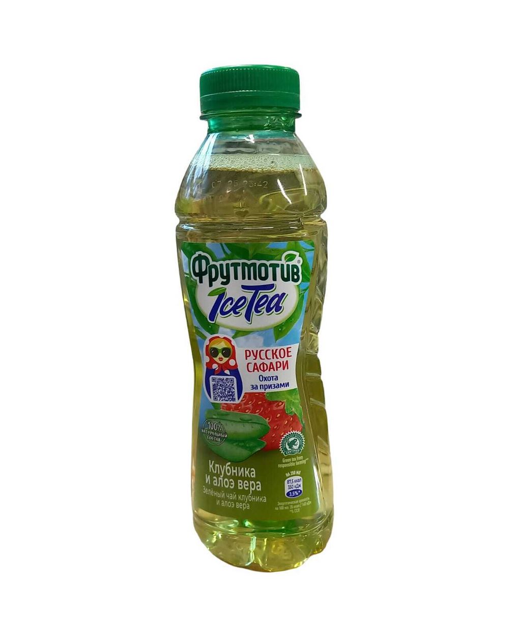 Холодный чай "Фрутмотив" 0,5л