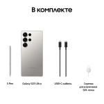 Смартфон Samsung Galaxy S25 Ultra 12 ГБ | 256 ГБ «Серый титан» | Titanium Gray