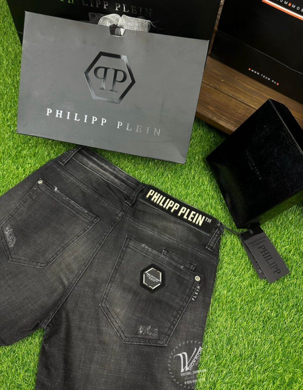 Джинсы Philipp Plein Denim Black