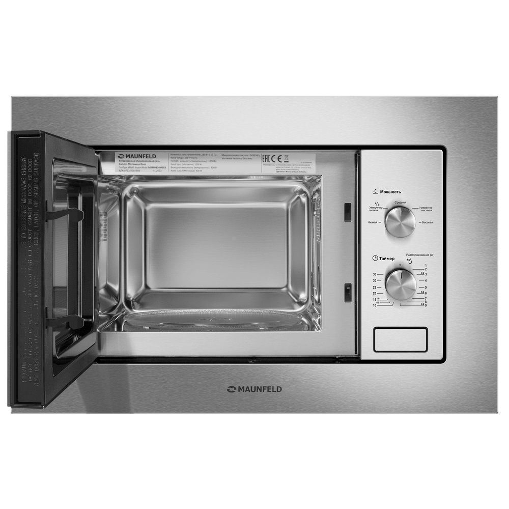 MAUNFELD MBMO820MS03