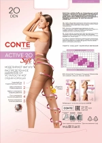 ACTIVE SOFT 20