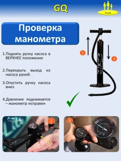 Сапборд надувной сап борд sup board Jelly Fish 335 см 200 кг